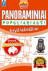 ID9 oho maxi! Panoraminiai populiariausi 2021 Gruodis Nr. 12 virselis